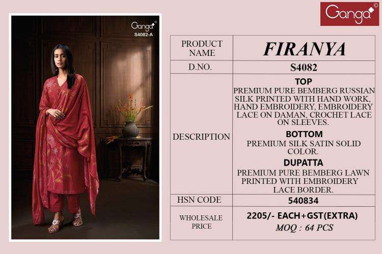 Ganga firanya 4082 surat dress wholesale market