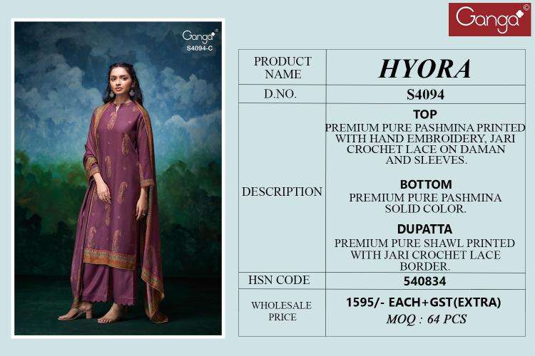 Ganga hyora 4094 Surat dress material online wholesale