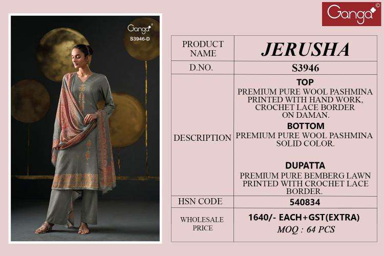 Ganga jerusha 3946 Best dress material wholesalers in Surat