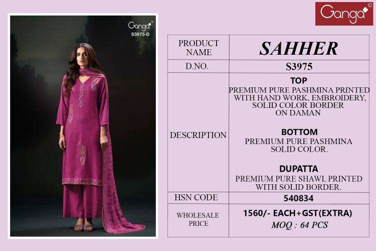 Ganga sahher 3975 Surat cotton dress materials wholesale