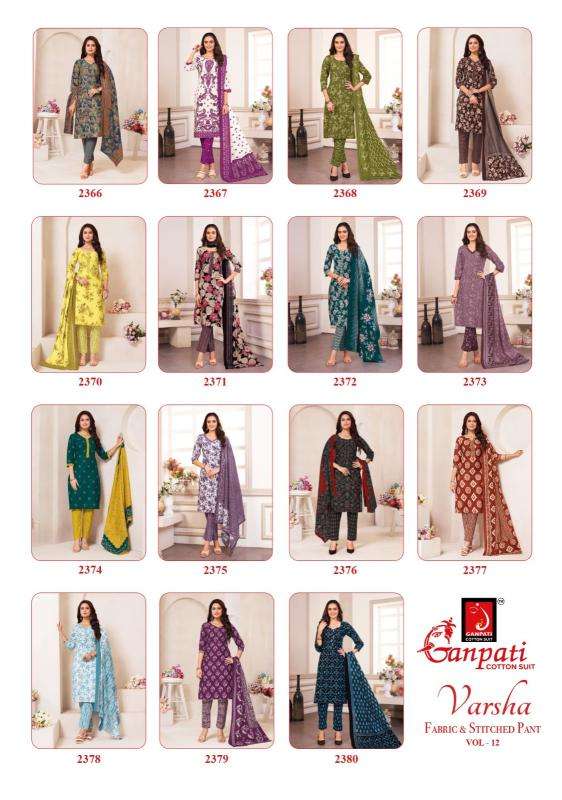 Ganpati varsha vol-12 Kurtis wholesale market in Surat