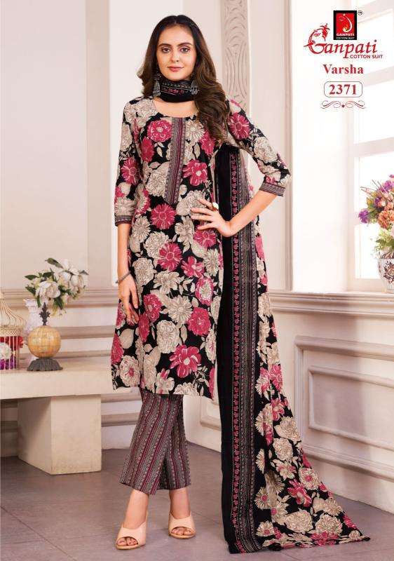 Ganpati varsha vol-12 Kurtis wholesale market in Surat