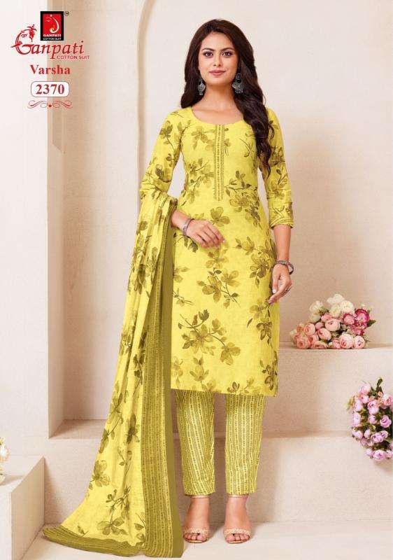 Ganpati varsha vol-12 Kurtis wholesale market in Surat