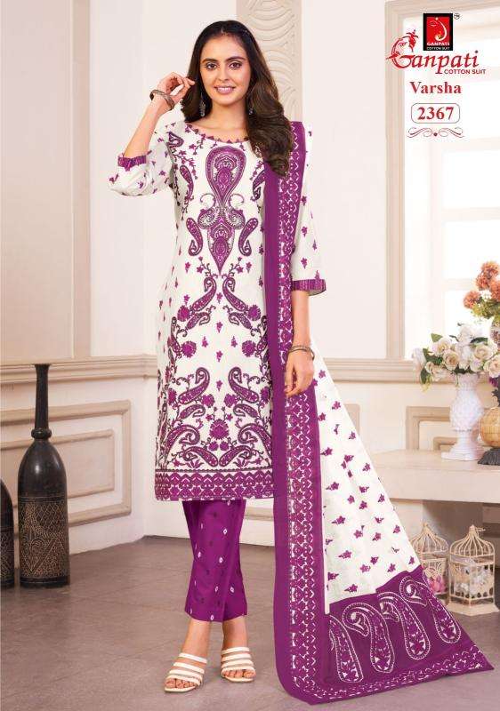Ganpati varsha vol-12 Kurtis wholesale market in Surat