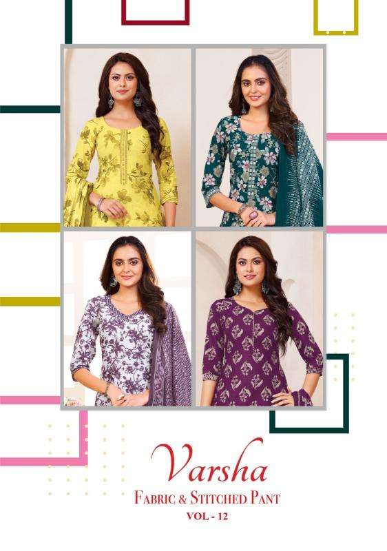 Ganpati varsha vol-12 Kurtis wholesale market in Surat