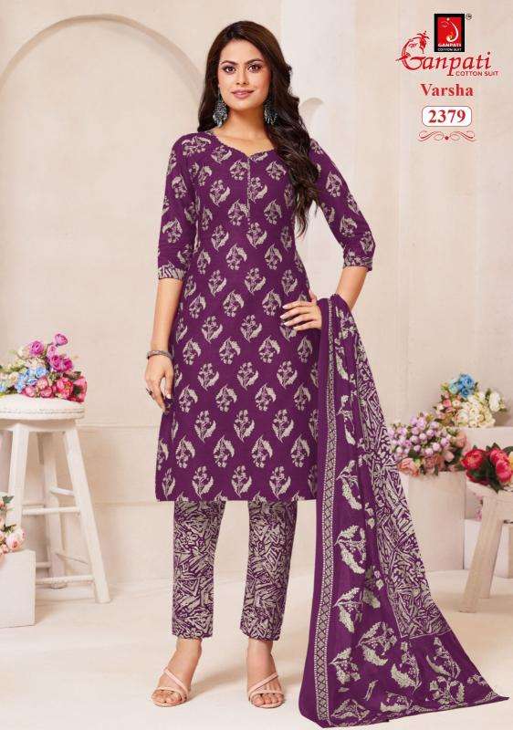Ganpati varsha vol-12 Kurtis wholesale market in Surat