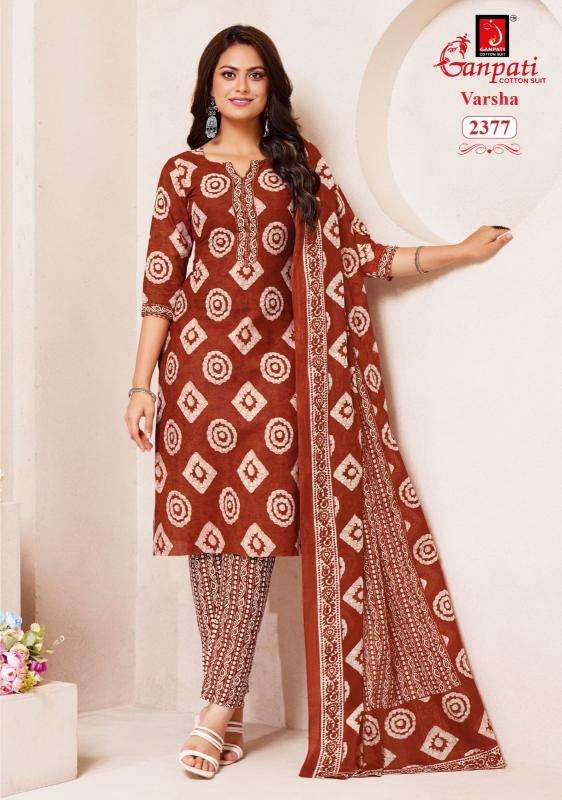 Ganpati varsha vol-12 Kurtis wholesale market in Surat