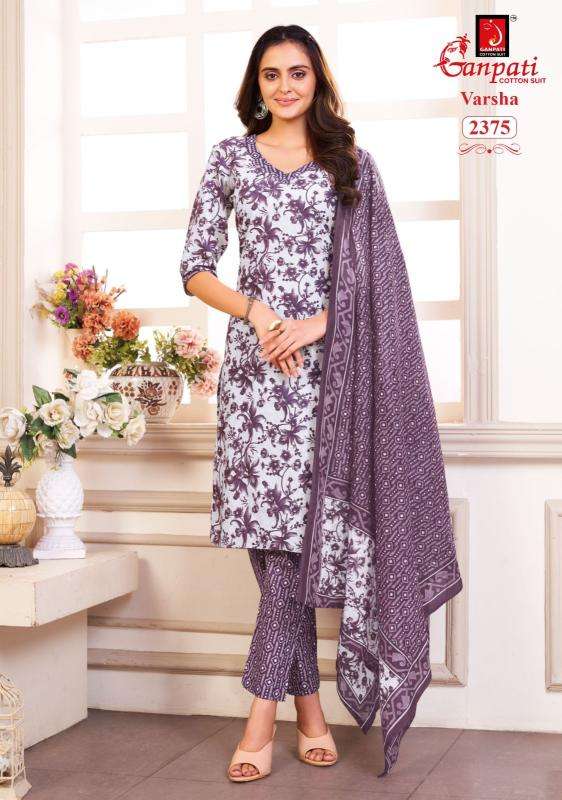 Ganpati varsha vol-12 Kurtis wholesale market in Surat