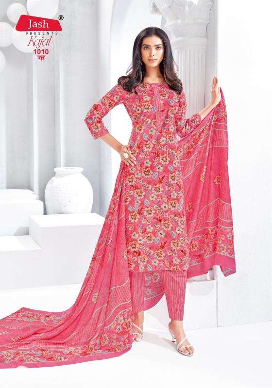 Jash kajal vol-1 Kurtis manufacturer in Surat