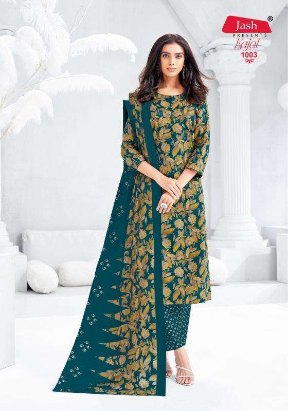 Jash kajal vol-1 Kurtis manufacturer in Surat