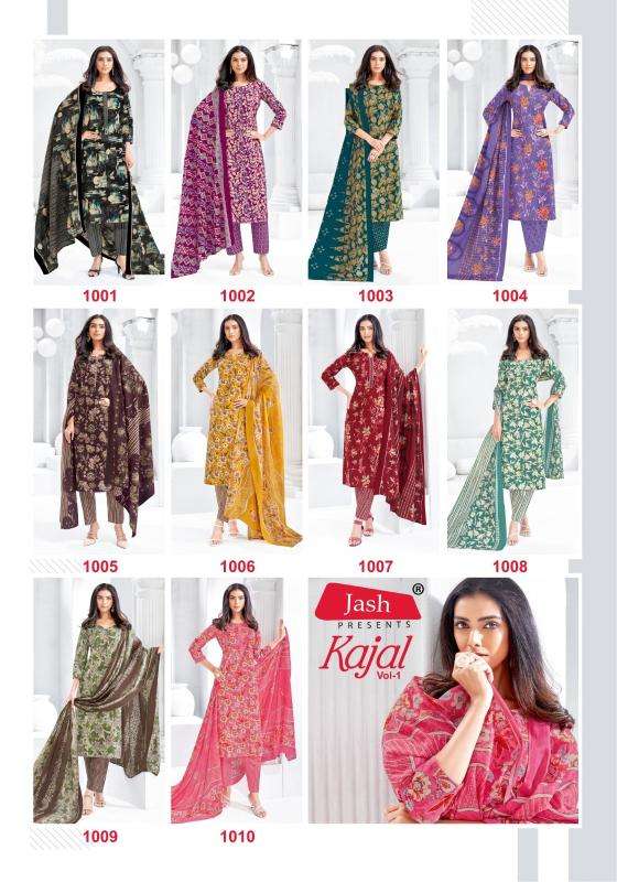 Jash kajal vol-1 Kurtis manufacturer in Surat
