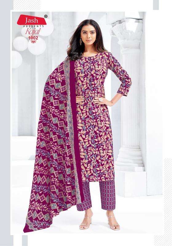 Jash kajal vol-1 Kurtis manufacturer in Surat