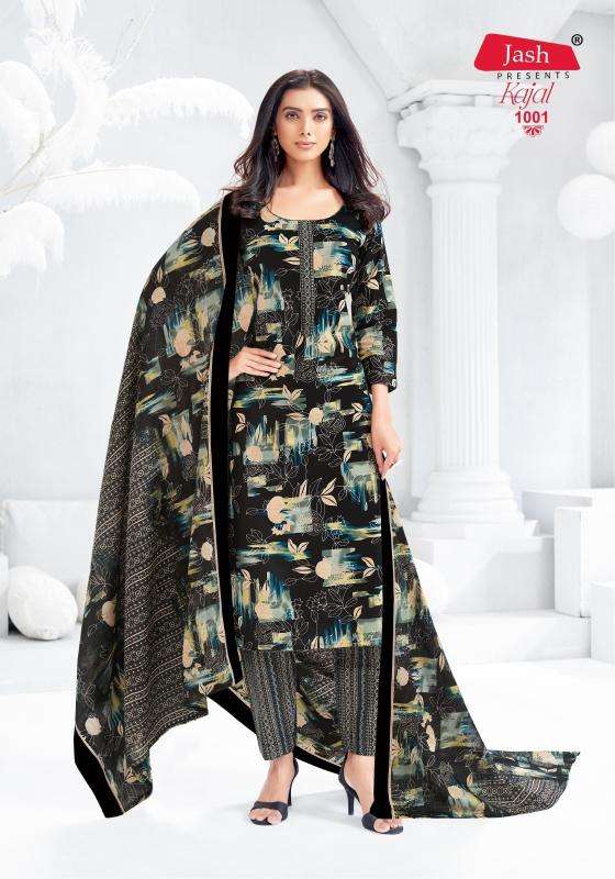 Jash kajal vol-1 Kurtis manufacturer in Surat