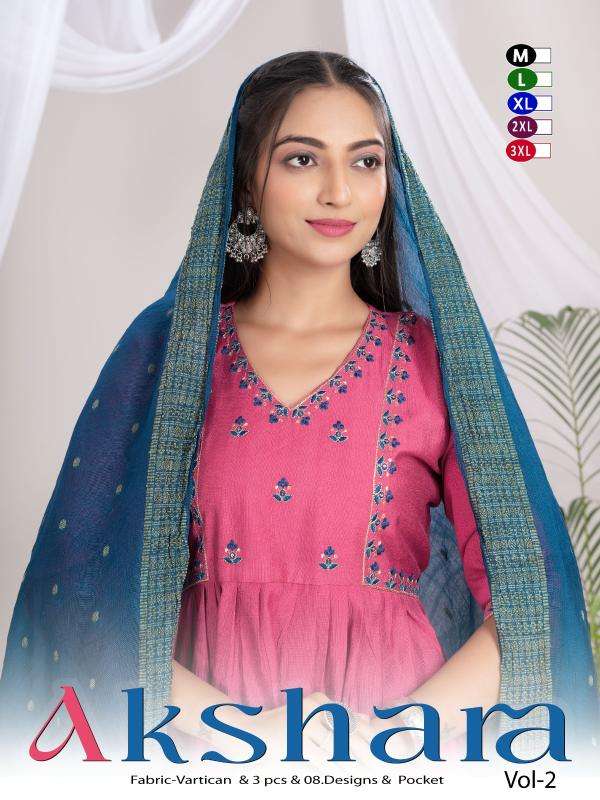 JLF akshara vol 0.2 Kurtis wholesale market in India
