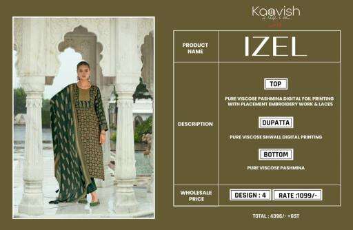 Kaavish izel Bulk dress material suppliers in Delhi