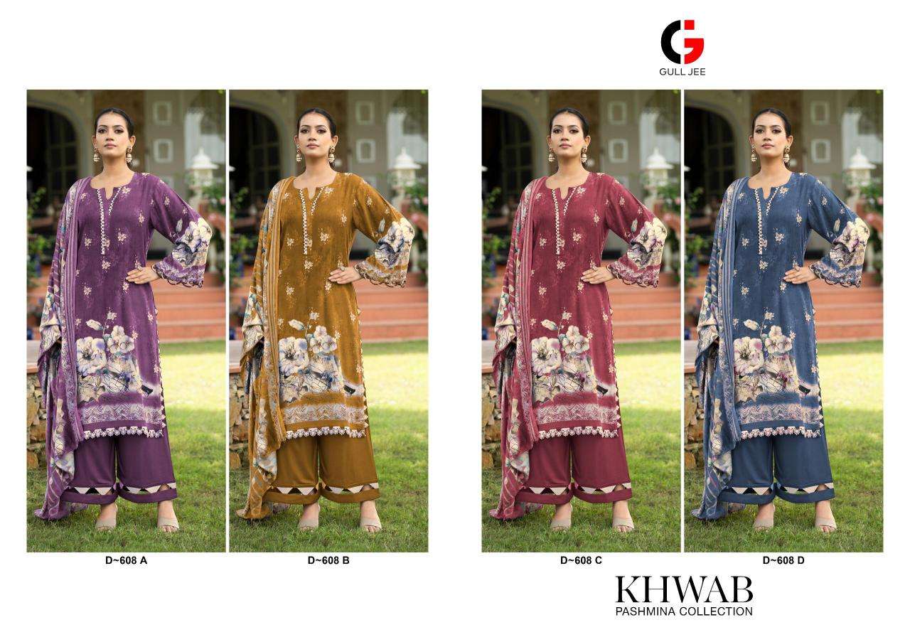 Karma gull jee khwab pakistani suits  manufacturers in Gujarat