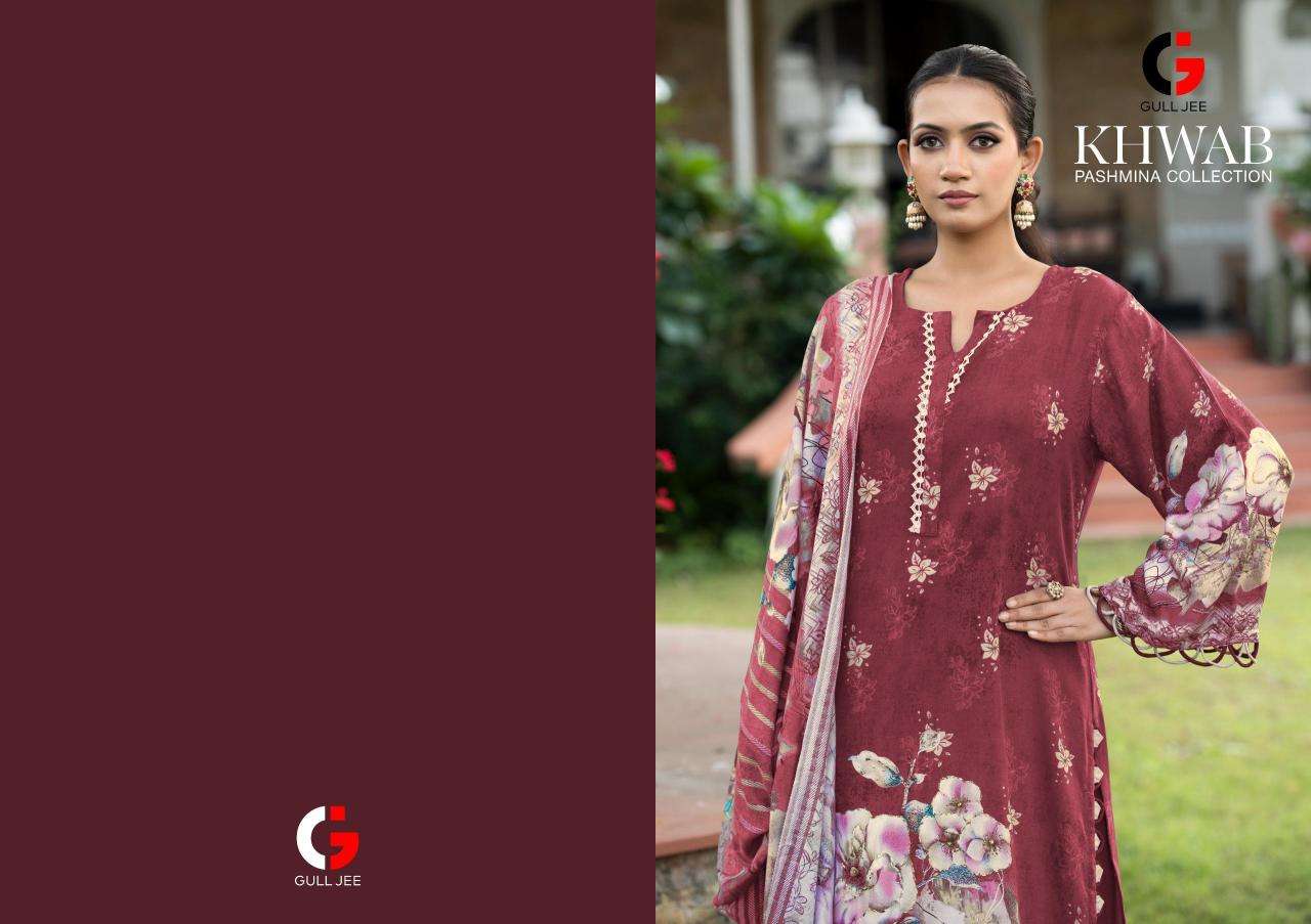 Karma gull jee khwab pakistani suits  manufacturers in Gujarat