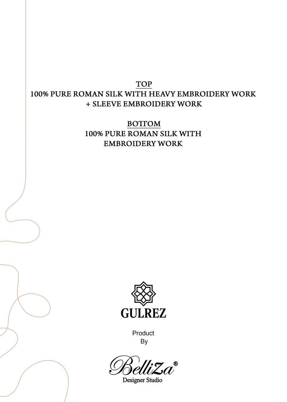 Karma gulrez amira coord set Kurti manufacturers in Rajkot