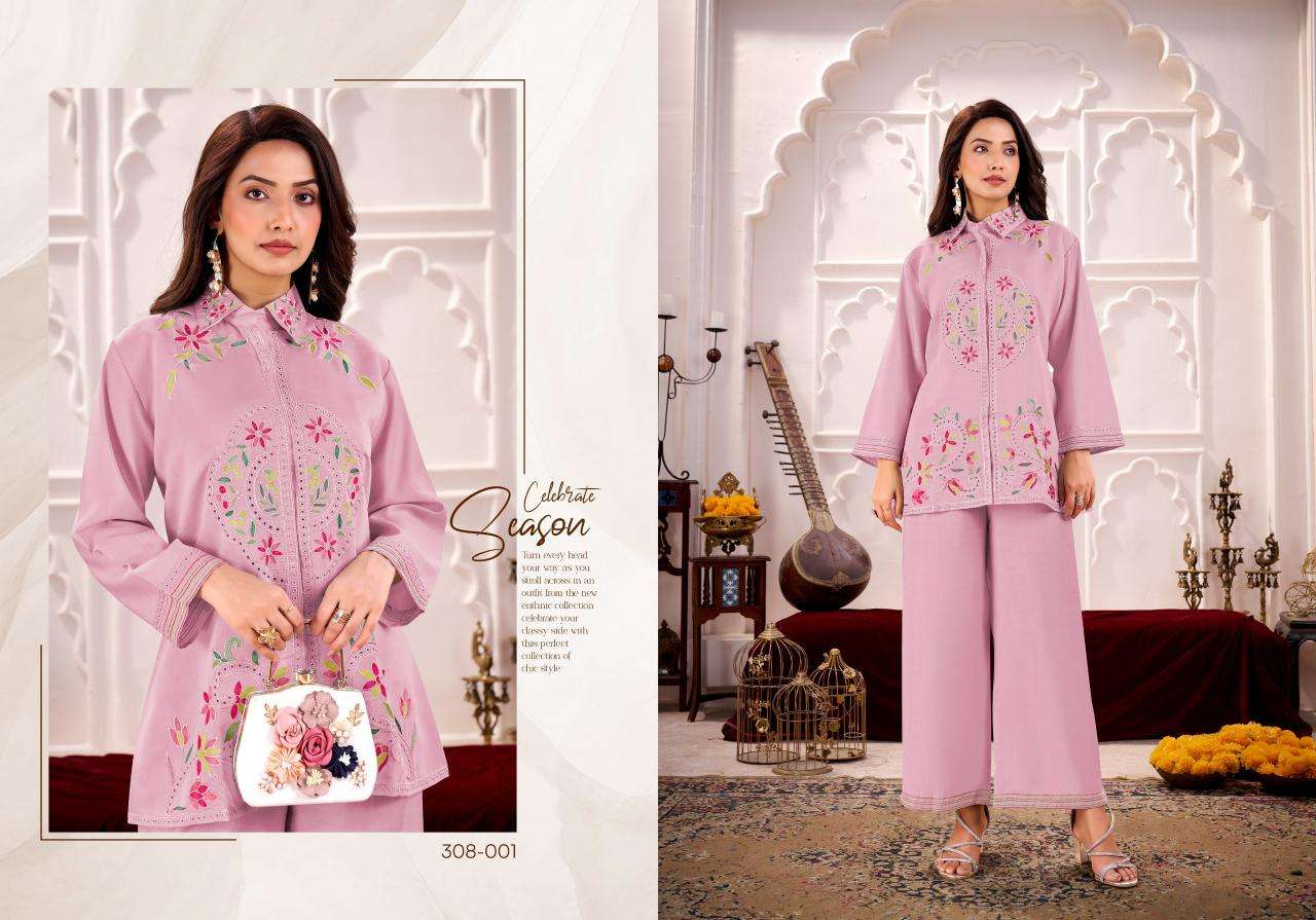 Karma gulrez lina coord set Casual Kurti manufacturers in Gujarat