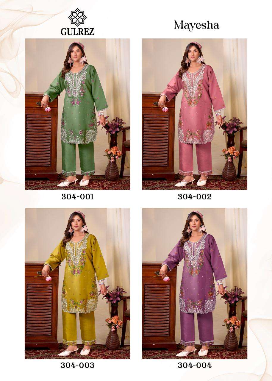 Karma gulrez mayesha coord set Ladies Kurti manufacturers in Gujarat