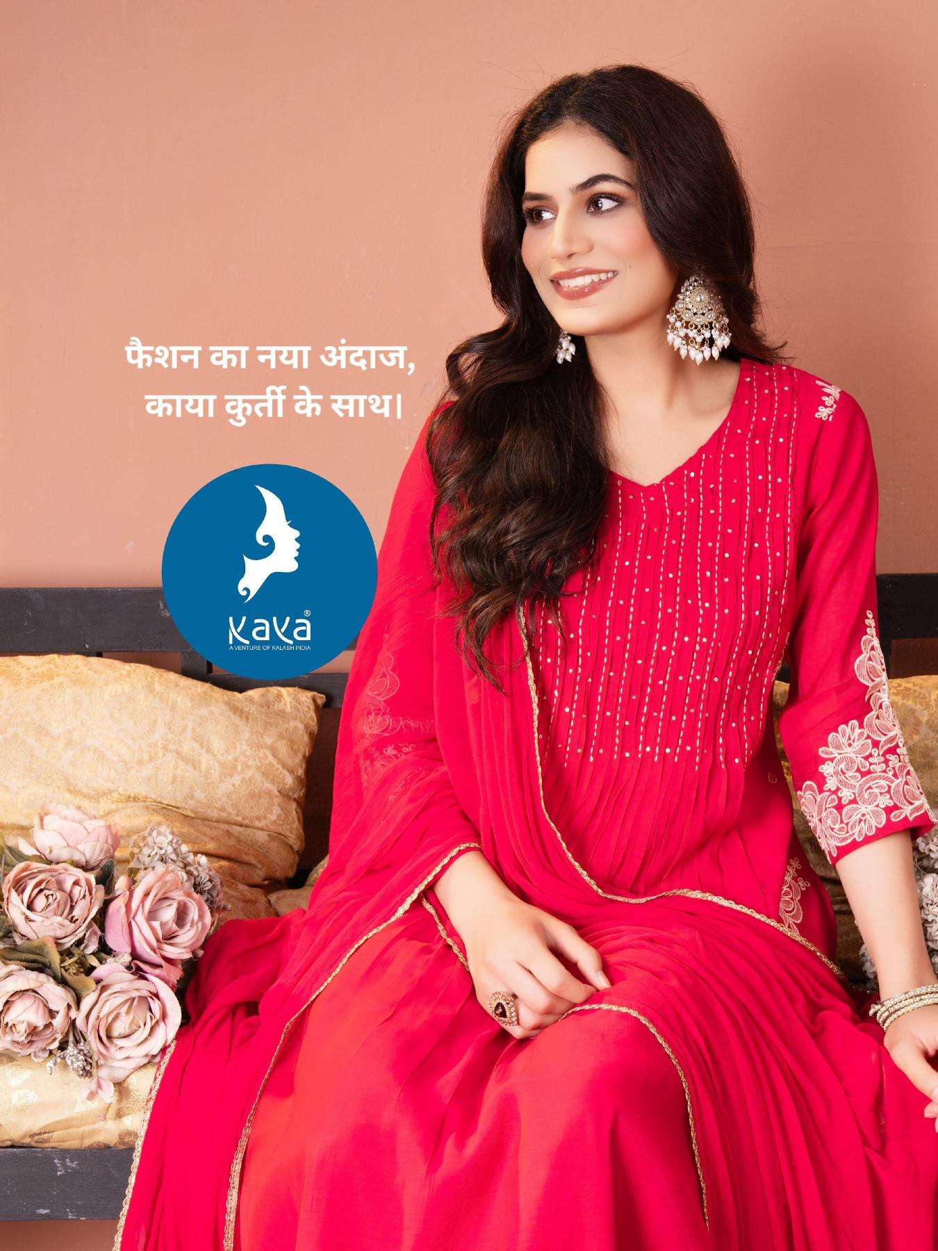 Kaya bhoomika Wholesale Kurti manufacturer