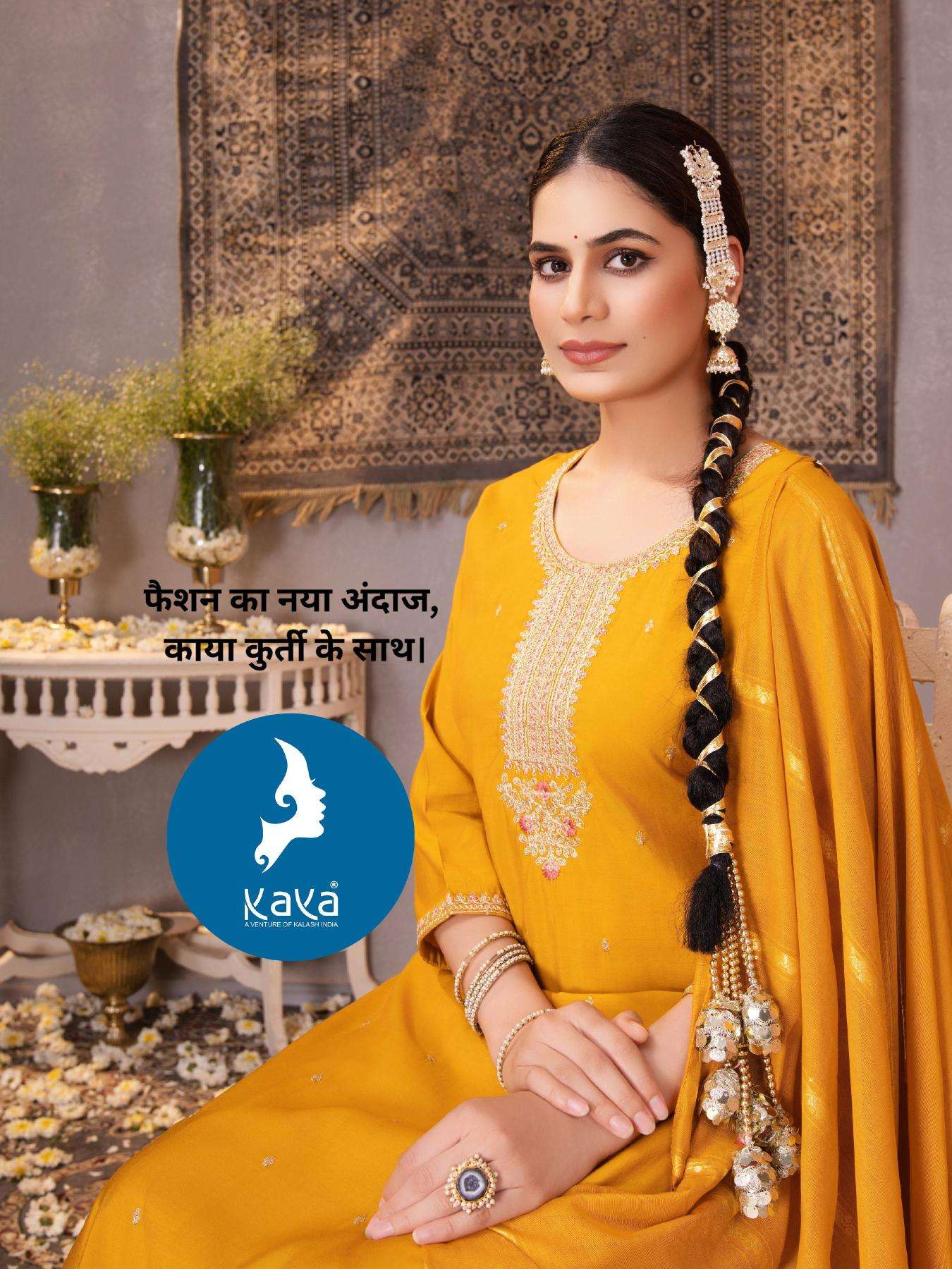 Kaya ginger Kurti supplier in Surat