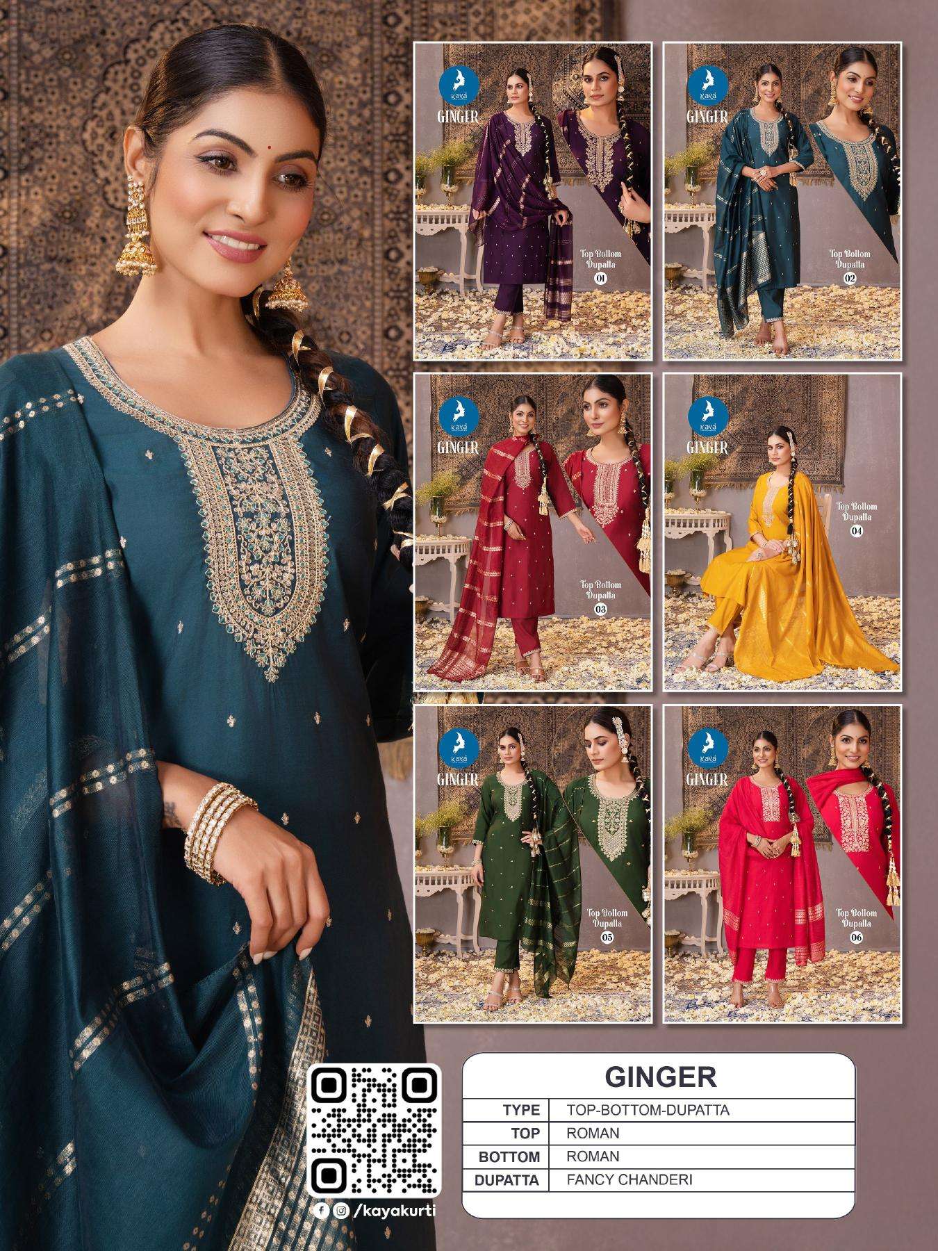 Kaya ginger Kurti supplier in Surat