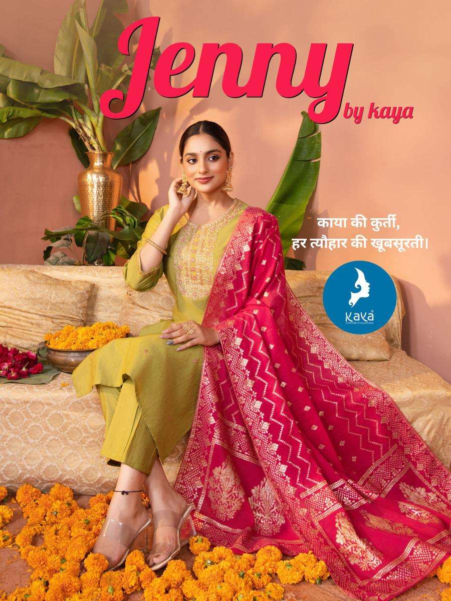 Kaya jenny Surat Kurti bazaar