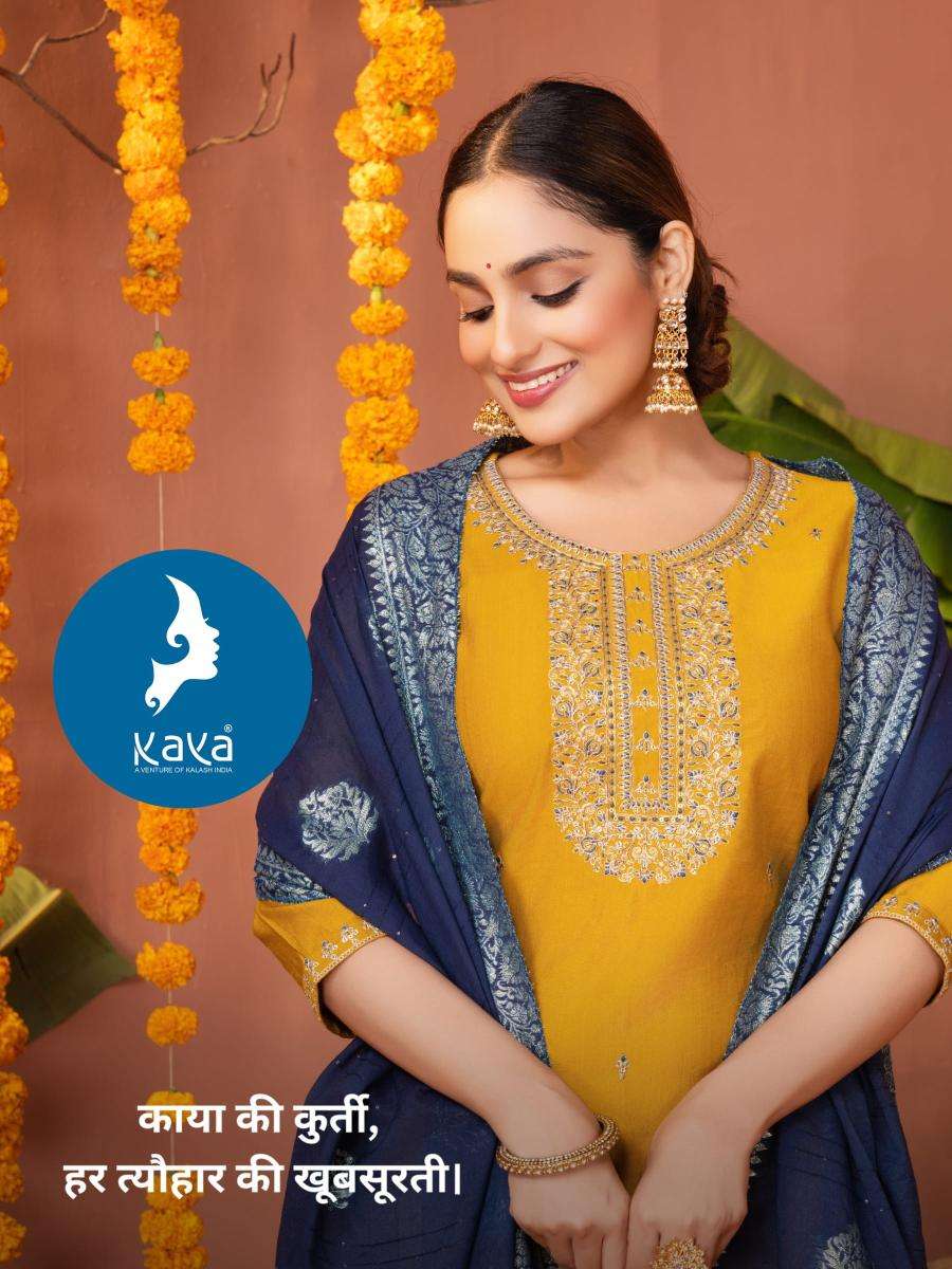 Kaya jenny Surat Kurti bazaar