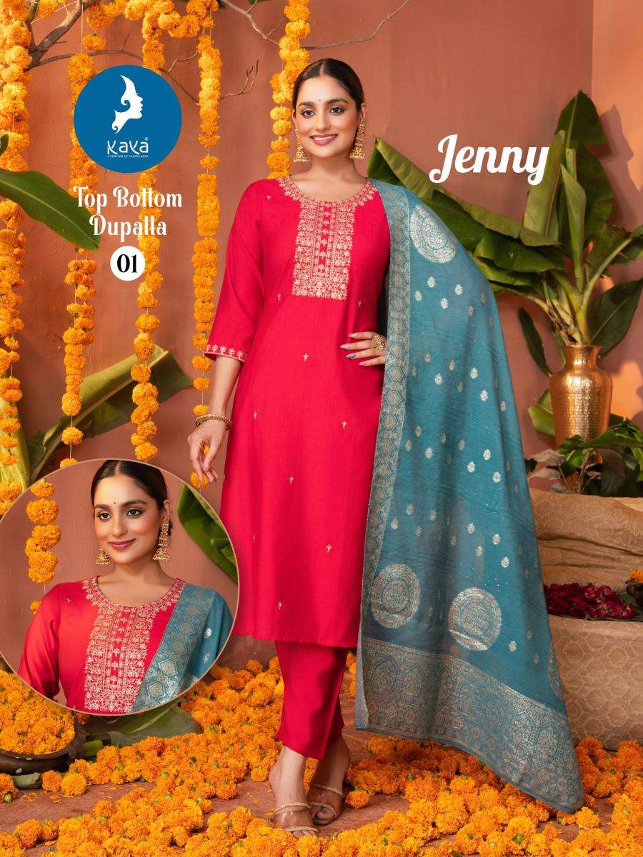 Kaya jenny Surat Kurti bazaar