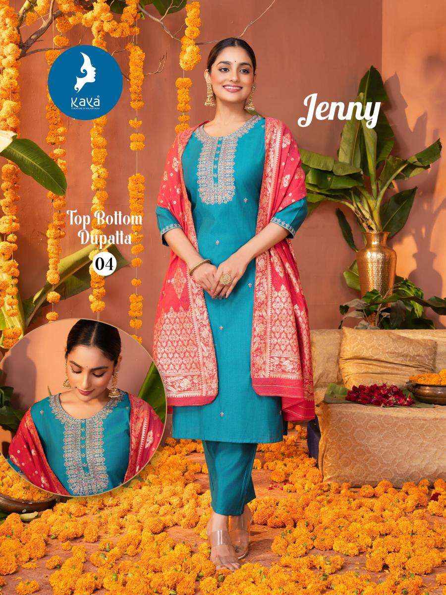 Kaya jenny Surat Kurti bazaar