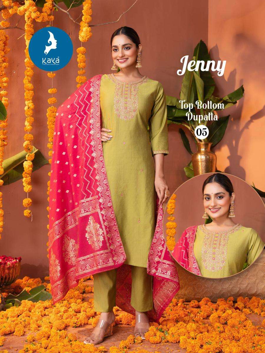 Kaya jenny Surat Kurti bazaar
