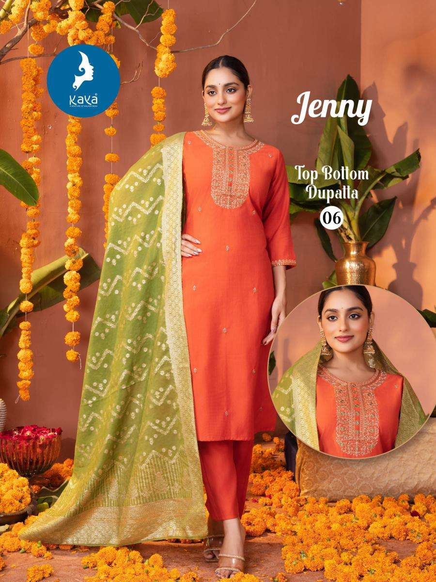 Kaya jenny Surat Kurti bazaar