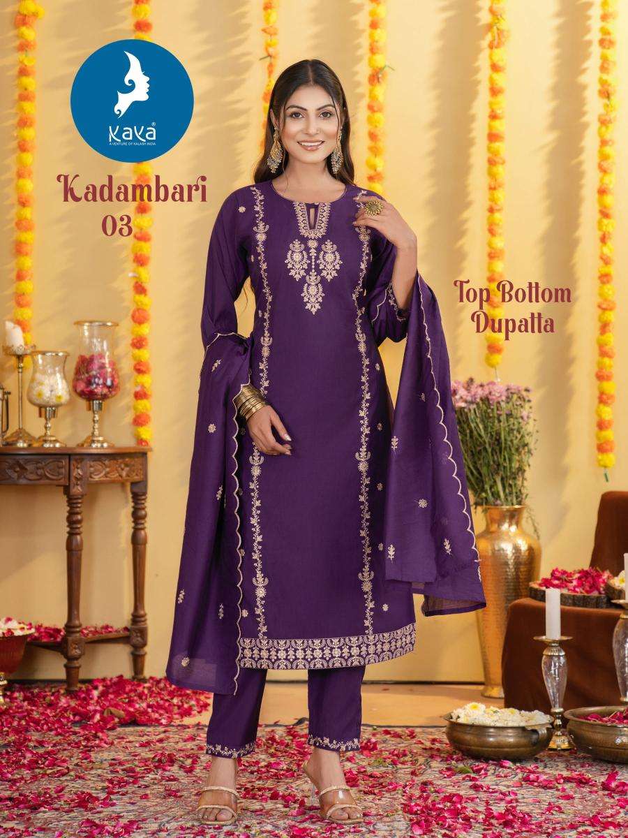 Kaya kadambari Indian Kurti wholesale