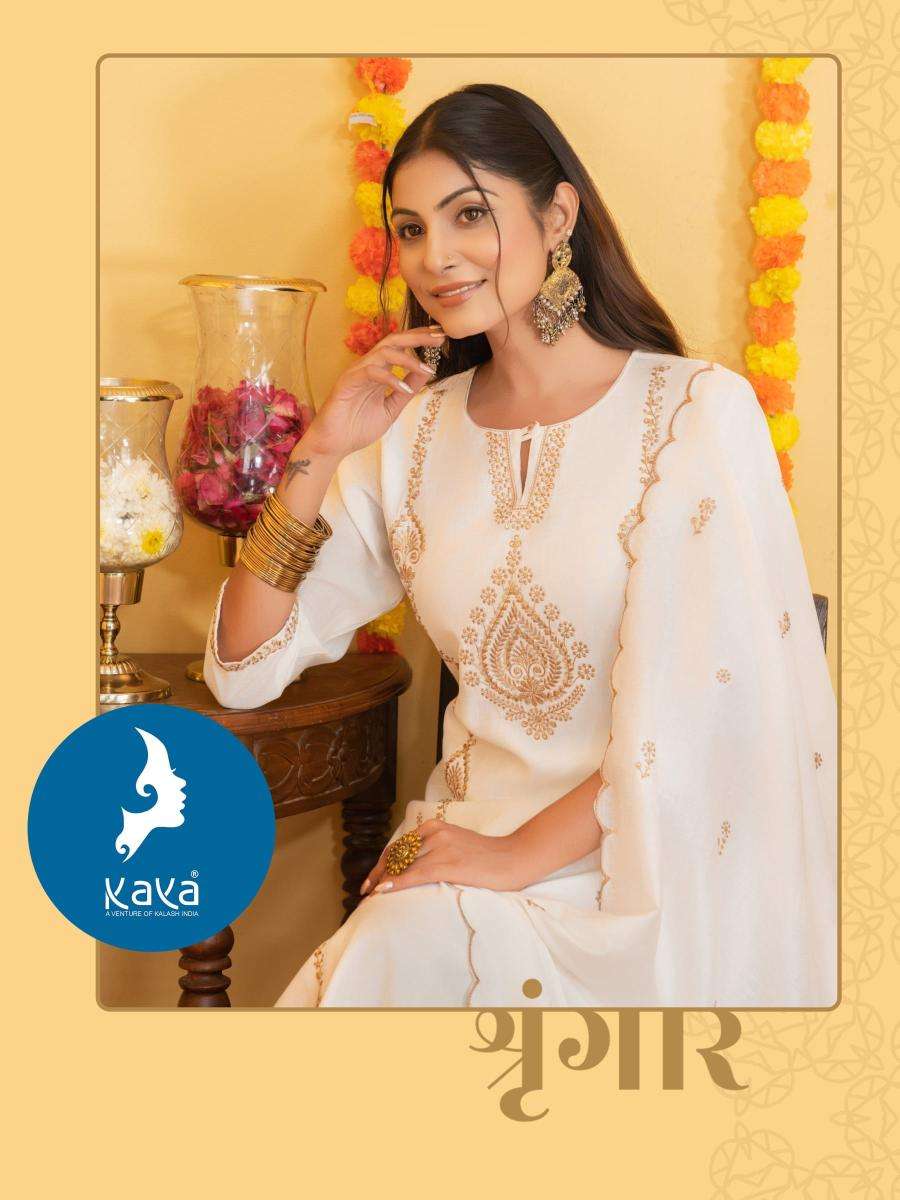 Kaya kadambari Indian Kurti wholesale