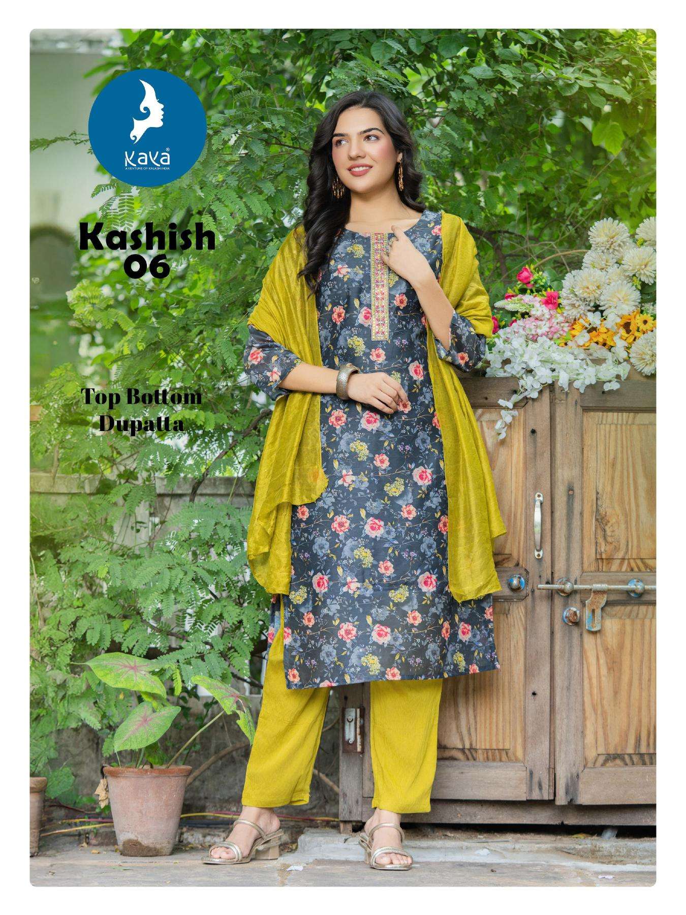 Kaya kashish Ladies Kurtis wholesale market