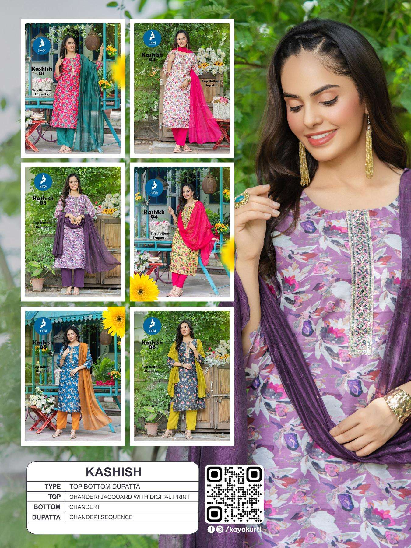 Kaya kashish Ladies Kurtis wholesale market