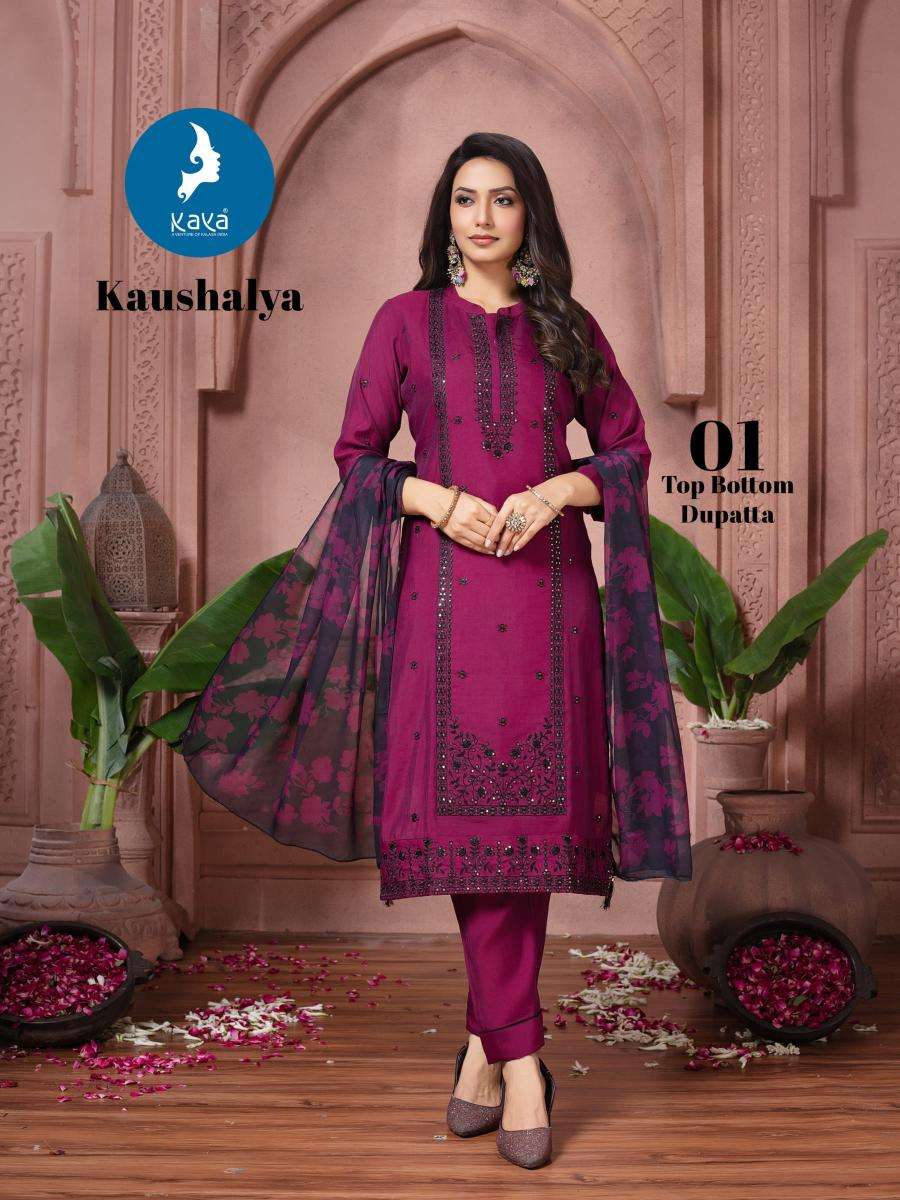 Kaya kaushalya Affordable Kurti wholesale in Surat