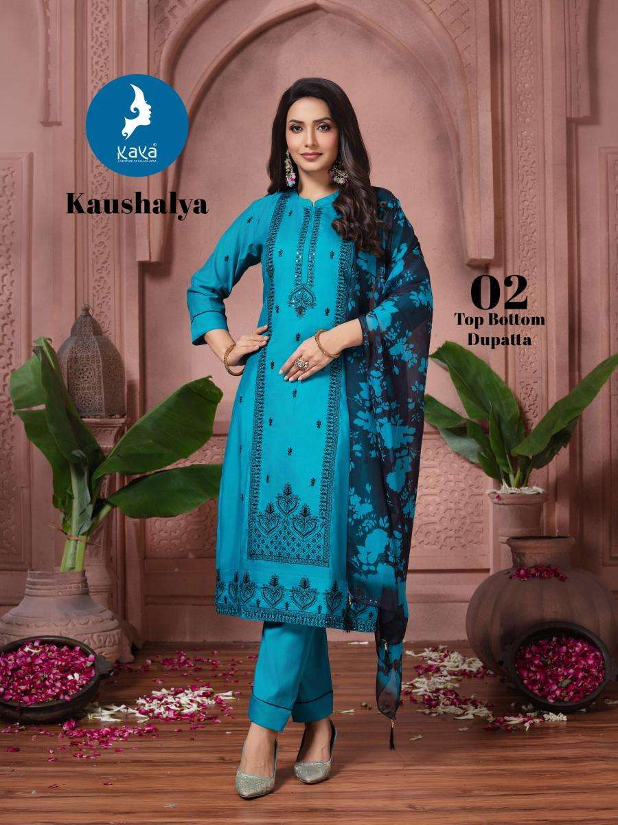 Kaya kaushalya Affordable Kurti wholesale in Surat