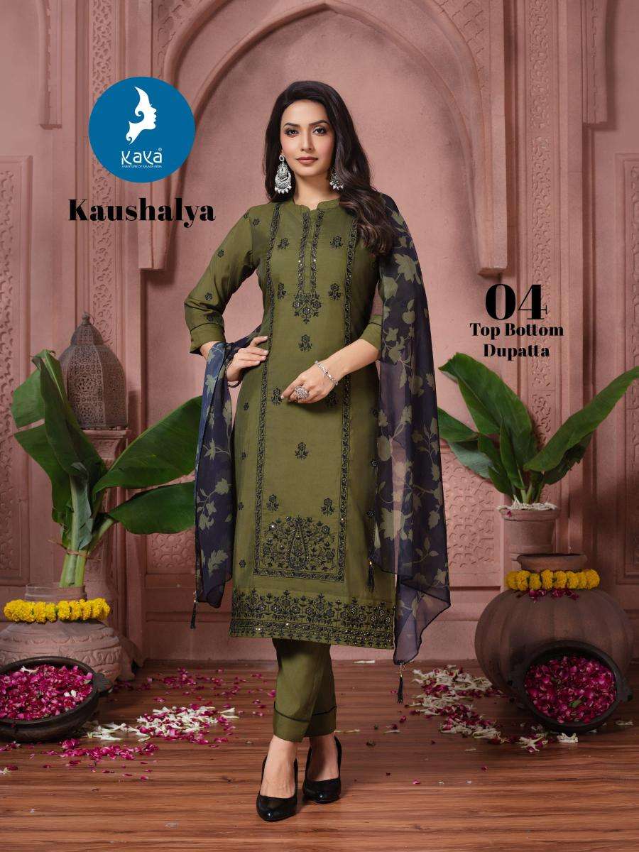 Kaya kaushalya Affordable Kurti wholesale in Surat