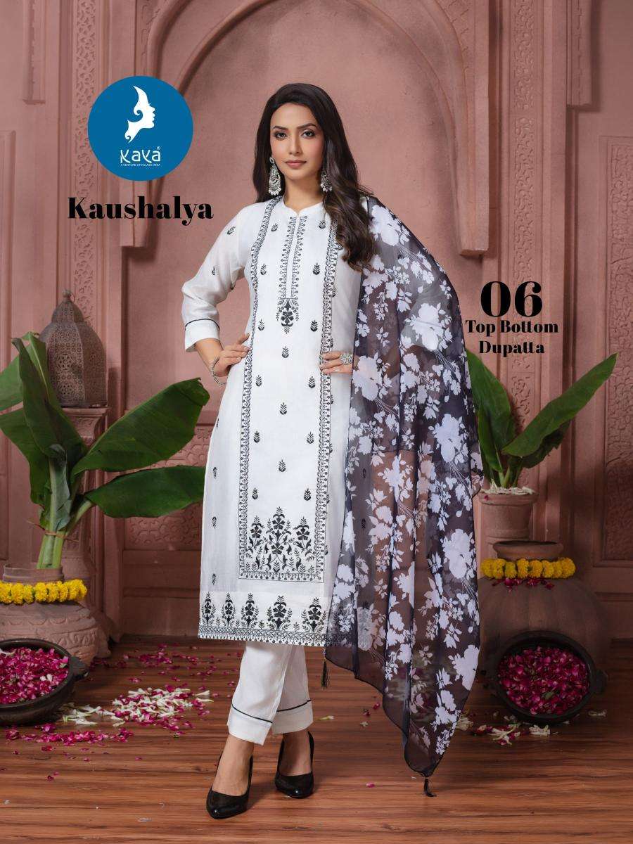 Kaya kaushalya Affordable Kurti wholesale in Surat