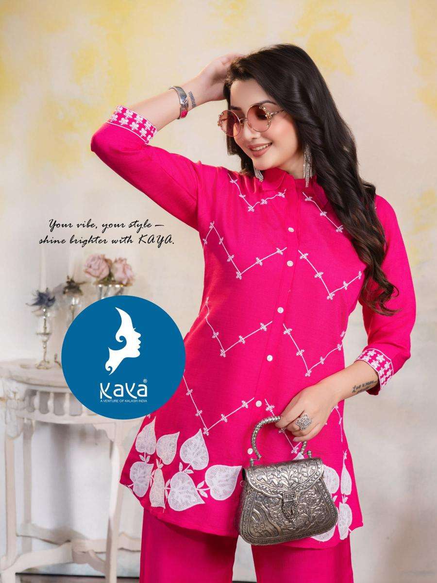 Kaya kvisha coord set  Wholesale Kurti suppliers in Ahmedabad