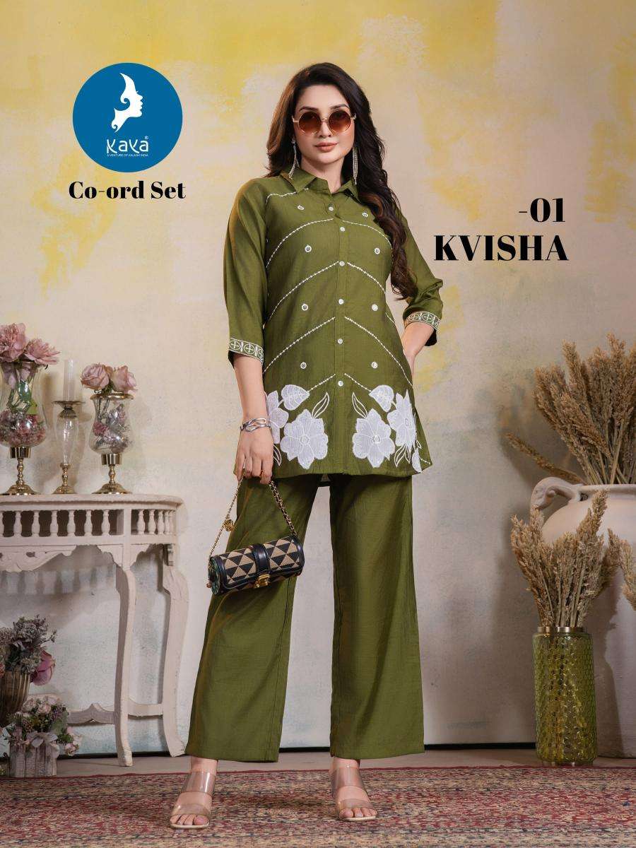 Kaya kvisha coord set  Wholesale Kurti suppliers in Ahmedabad
