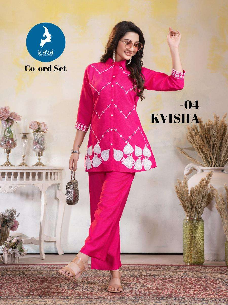 Kaya kvisha coord set  Wholesale Kurti suppliers in Ahmedabad
