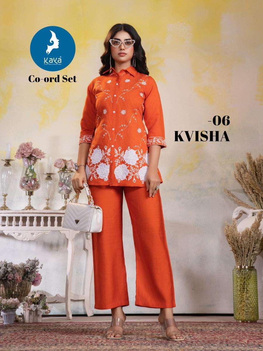 Kaya kvisha coord set  Wholesale Kurti suppliers in Ahmedabad