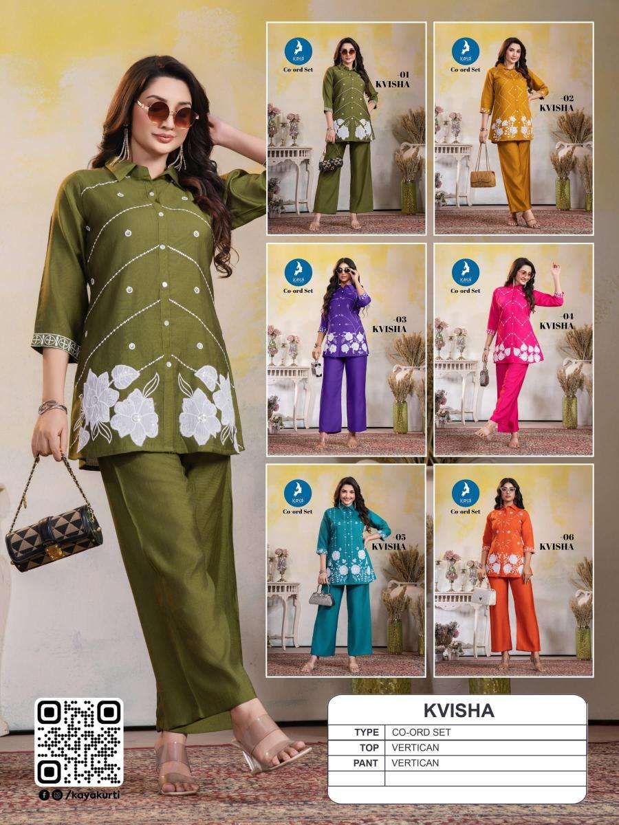 Kaya kvisha coord set  Wholesale Kurti suppliers in Ahmedabad
