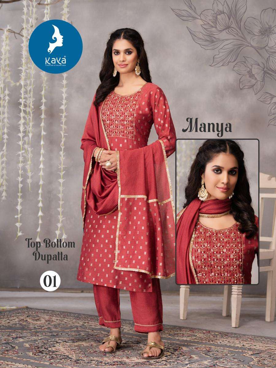 Kaya manya Kurti manufacturers in Ahmedabad