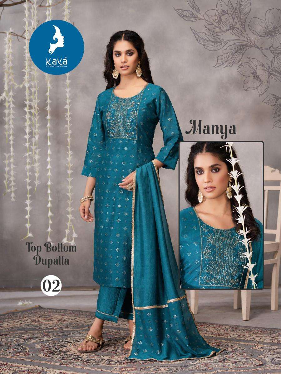 Kaya manya Kurti manufacturers in Ahmedabad