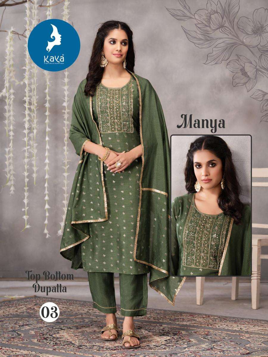 Kaya manya Kurti manufacturers in Ahmedabad