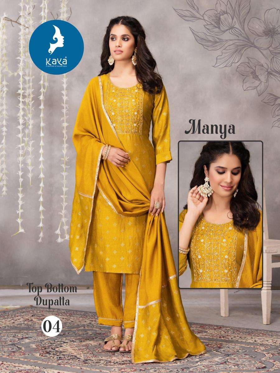 Kaya manya Kurti manufacturers in Ahmedabad